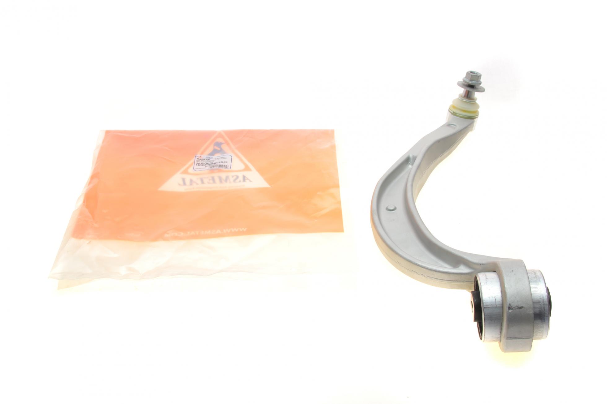 23AU0120B AS METAL
